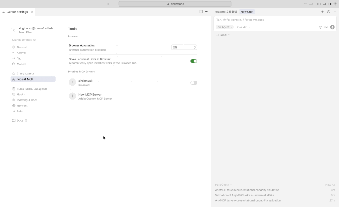 MCP Integration in Cursor IDE featured image